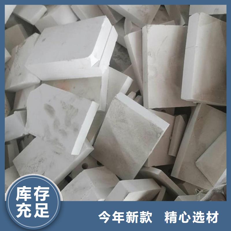 氧化锆氧化铝-光伏组件回收厂家批量回收