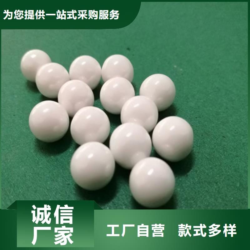 氧化锆氧化铝-太阳能光伏板回收上门收购