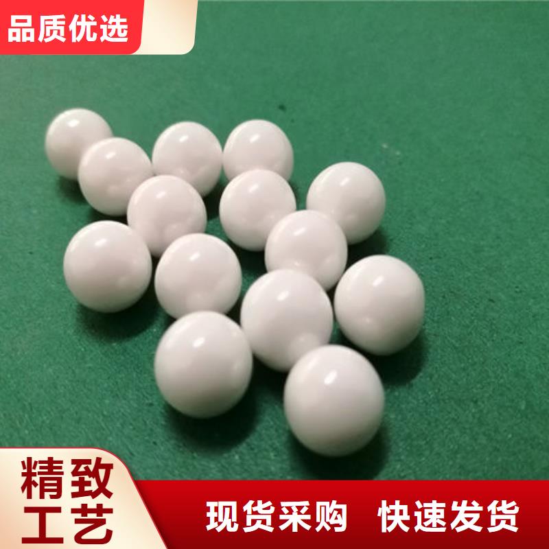 氧化锆氧化铝阳能光伏板回收免费估价