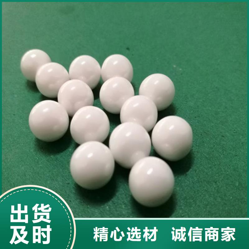 氧化锆氧化铝-【太阳能光伏板回收】免费估价