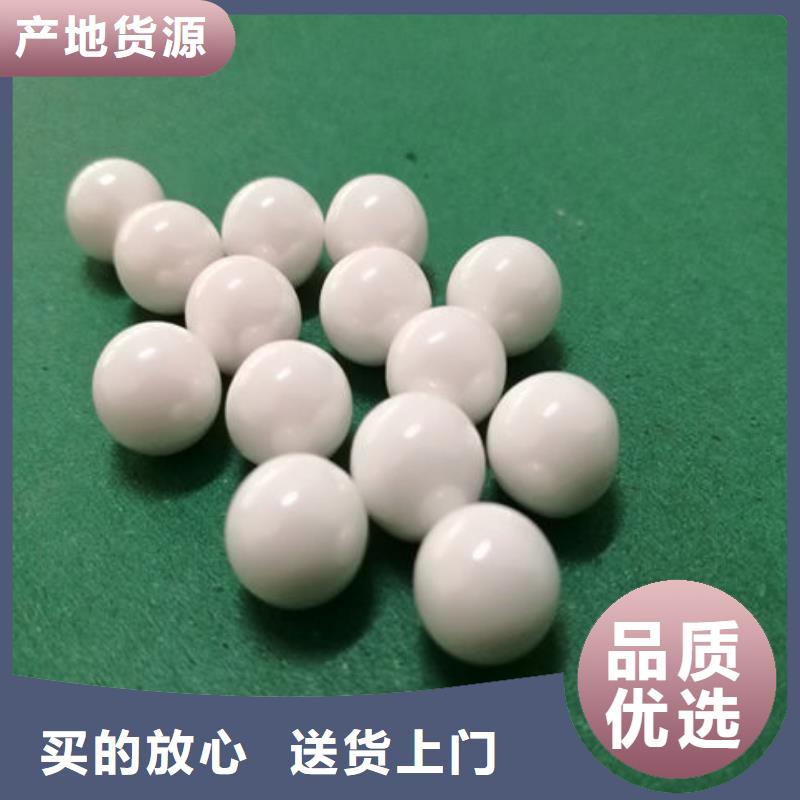 【氧化锆氧化铝太阳能光伏板回收厂家正规商家】