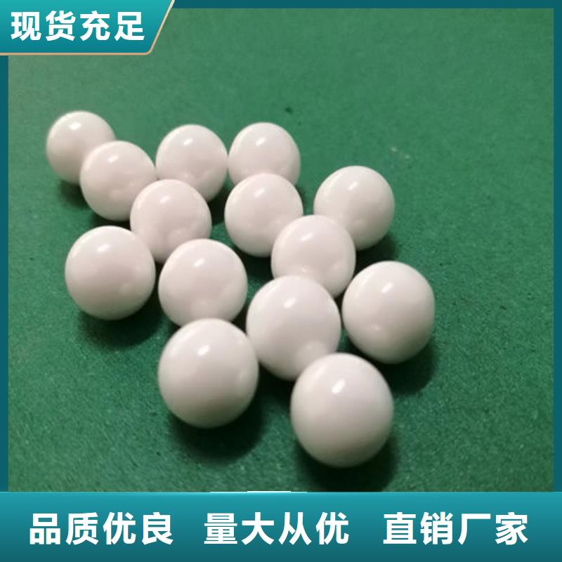 氧化锆氧化铝太阳能光伏板回收厂家上门估价