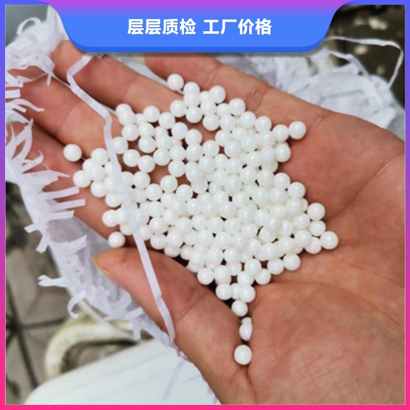 氧化锆氧化铝光伏板回收快速