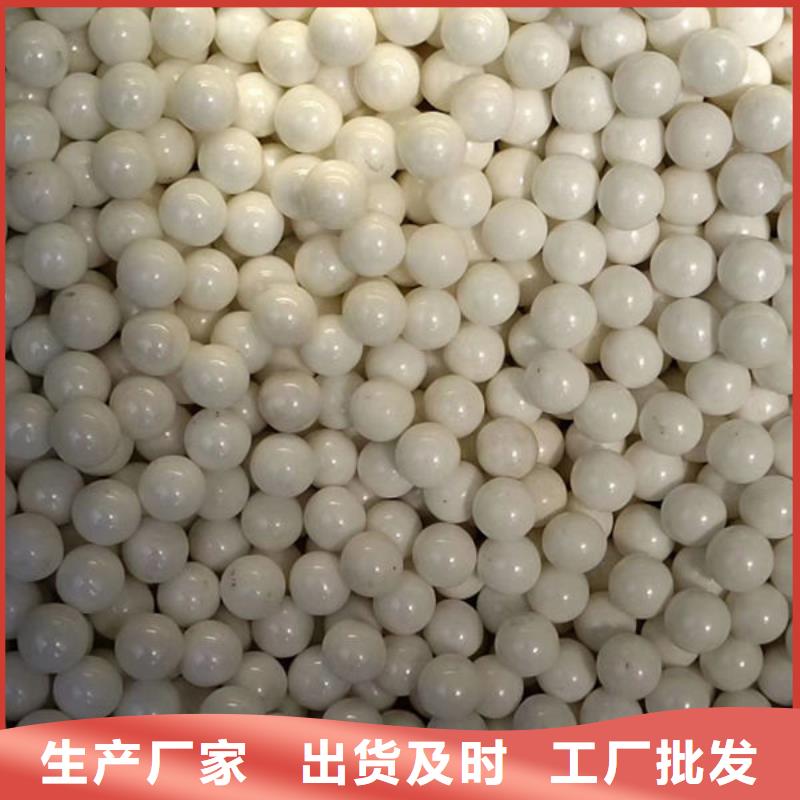 氧化锆氧化铝阳能光伏板回收长期高价回收