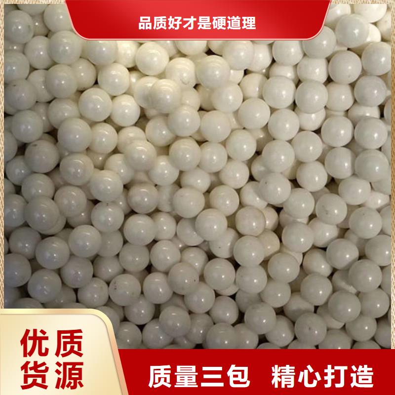 【氧化锆氧化铝-回收太阳能光伏板诚信经营】