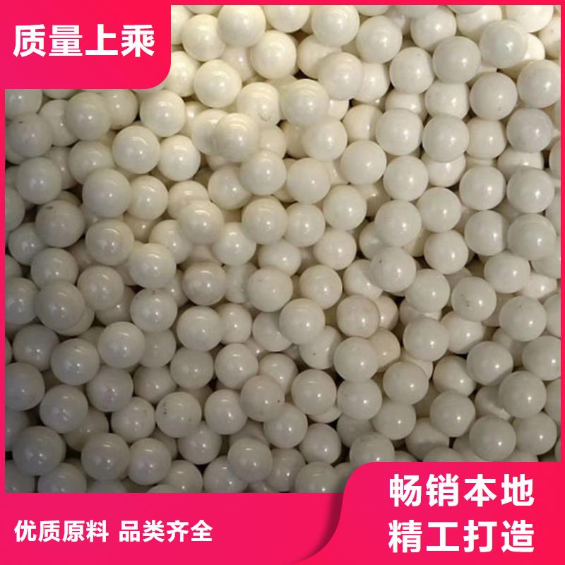 氧化锆氧化铝回收光伏板专业团队