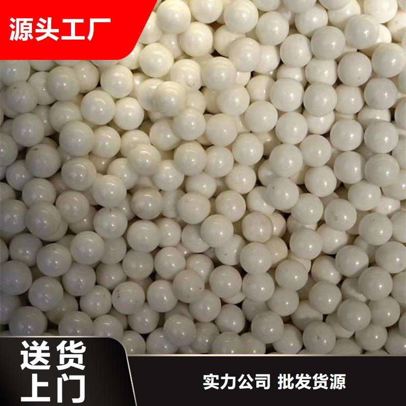 氧化锆氧化铝回收太阳能光伏板诚信经营