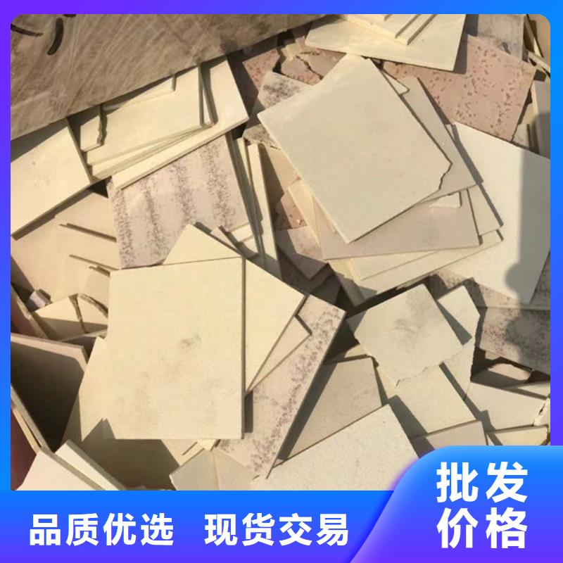 【氧化锆氧化铝】阳能光伏板回收量大从优