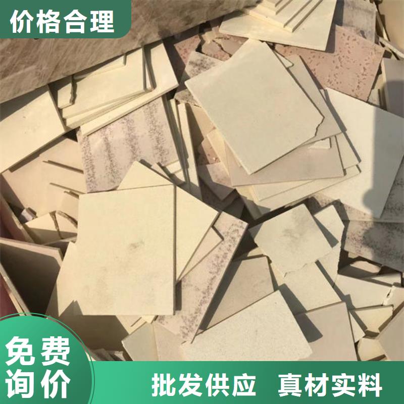 氧化锆氧化铝太阳能光伏板回收厂家经验丰富