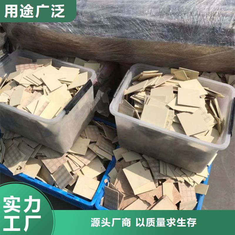 氧化锆回收本地诚信回收