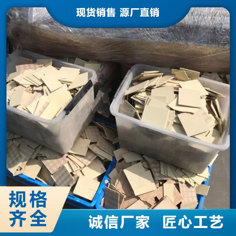 氧化锆氧化铝回收含铜泥厂家回收