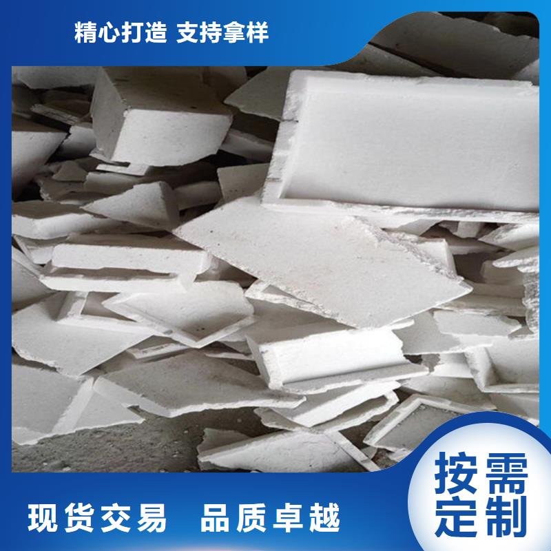 氧化铝回收上门回收