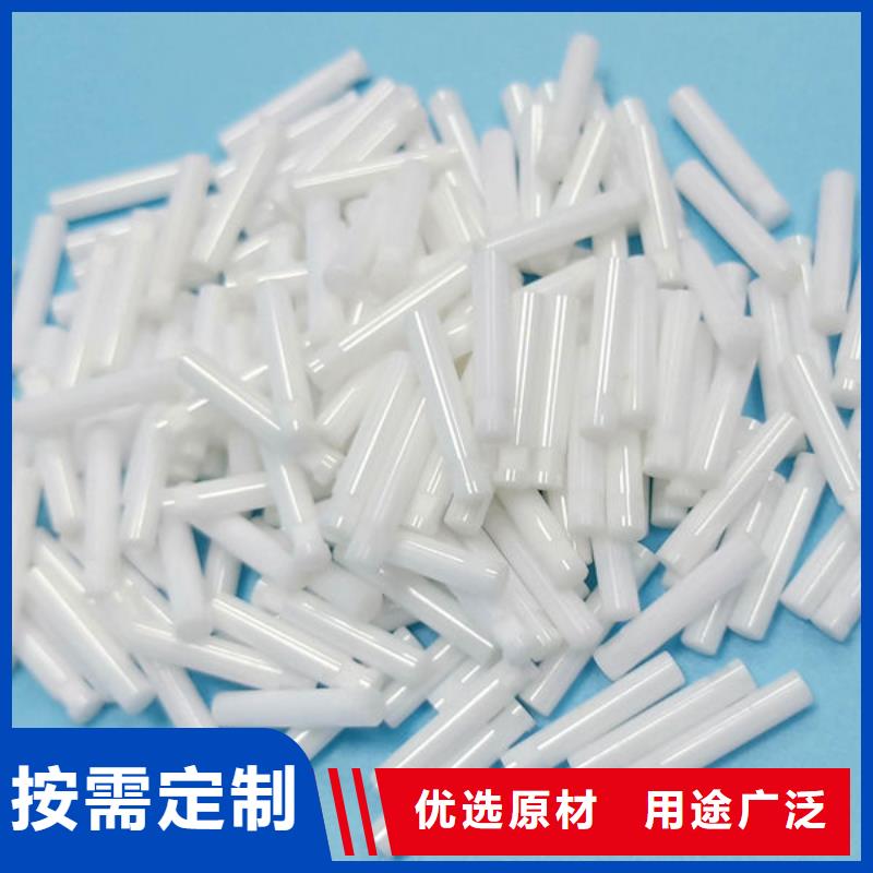 氧化锆氧化铝现金支付