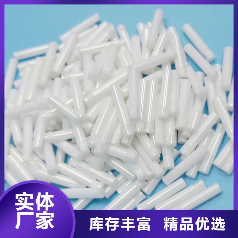 【氧化锆氧化铝】阳能光伏板回收量大从优