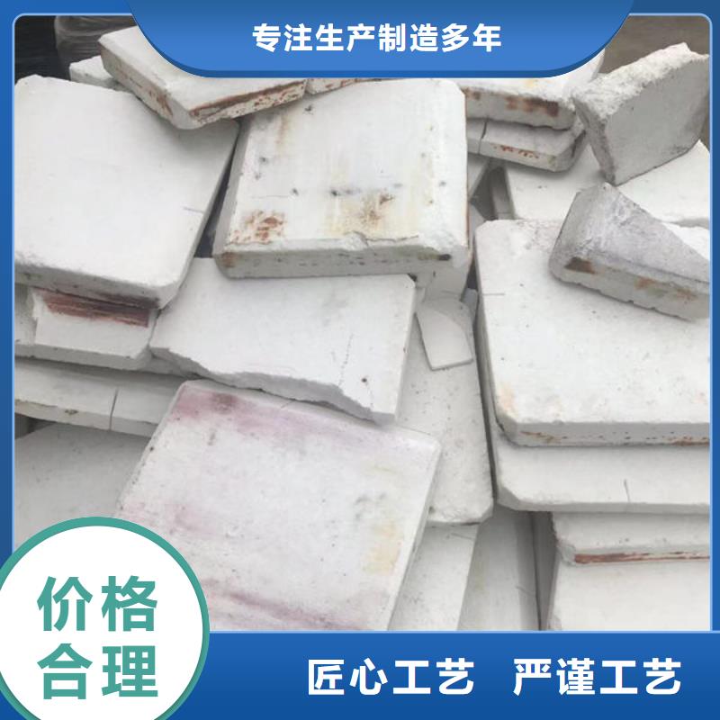 回收氧化铝本地诚信回收