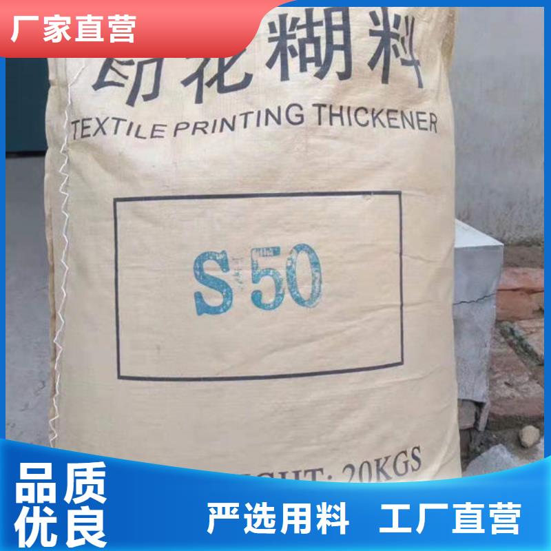 氧化锆氧化铝-太阳能光伏板回收上门收购