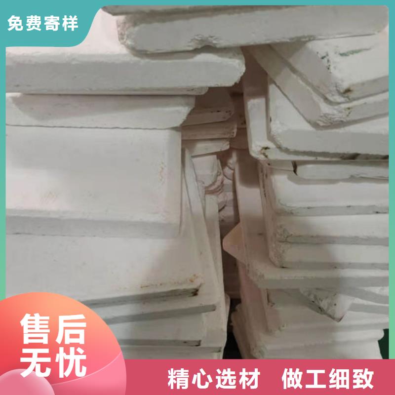 【氧化锆氧化铝】回收光伏板诚信高价