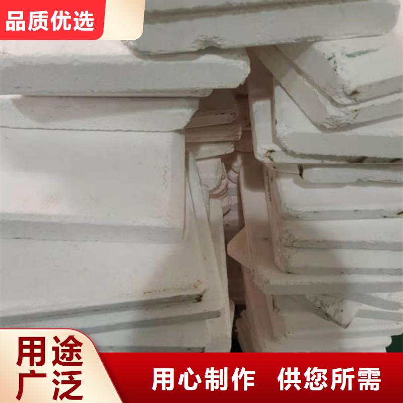 氧化锆氧化铝-【回收光伏板】批量回收