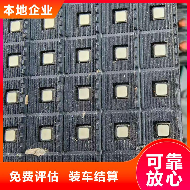 回收
led灯箱上门回收