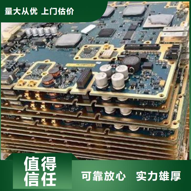 县
广告大屏回收商家