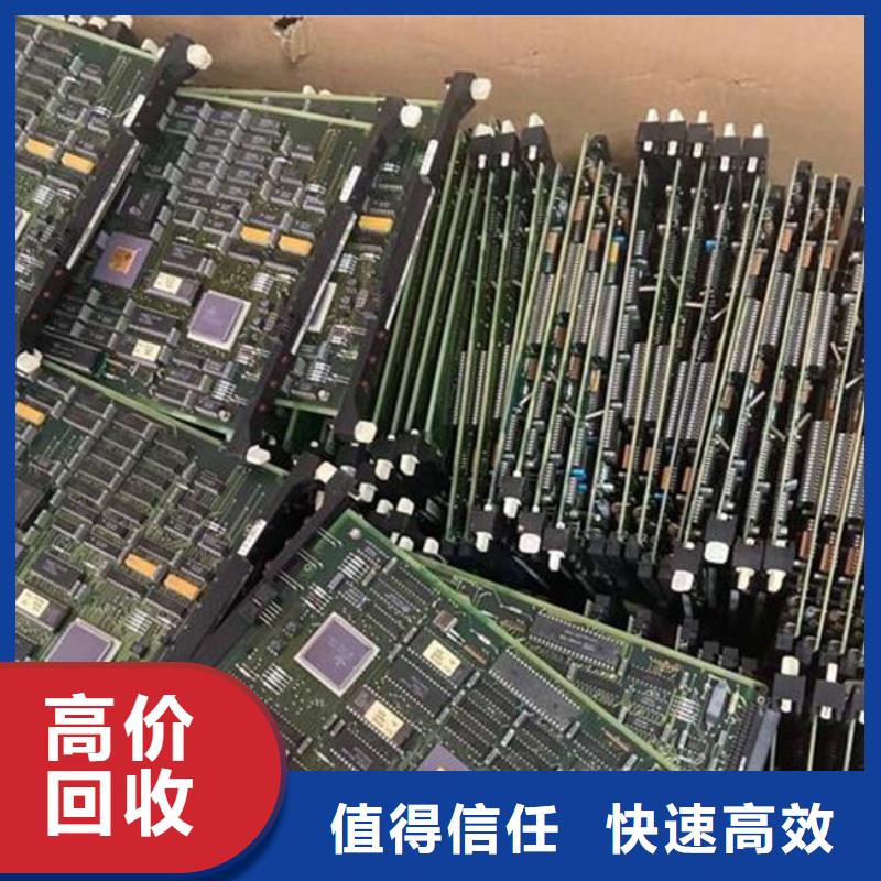 回收
广告大屏高价回收