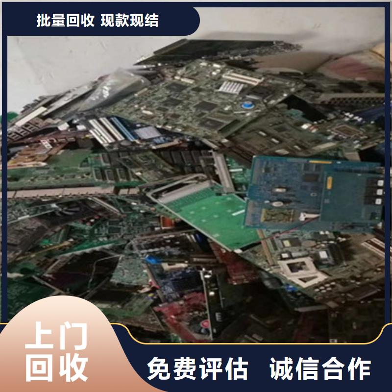 县
广告大屏回收商家