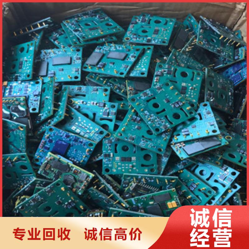 
led灯箱回收公司