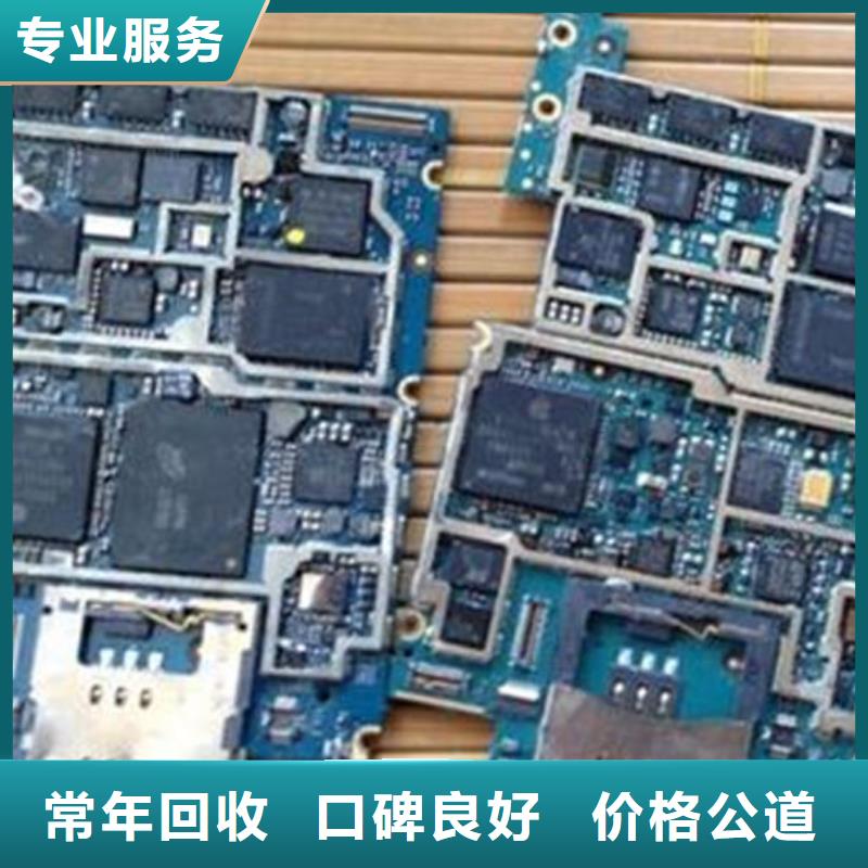 
广告大屏回收价格