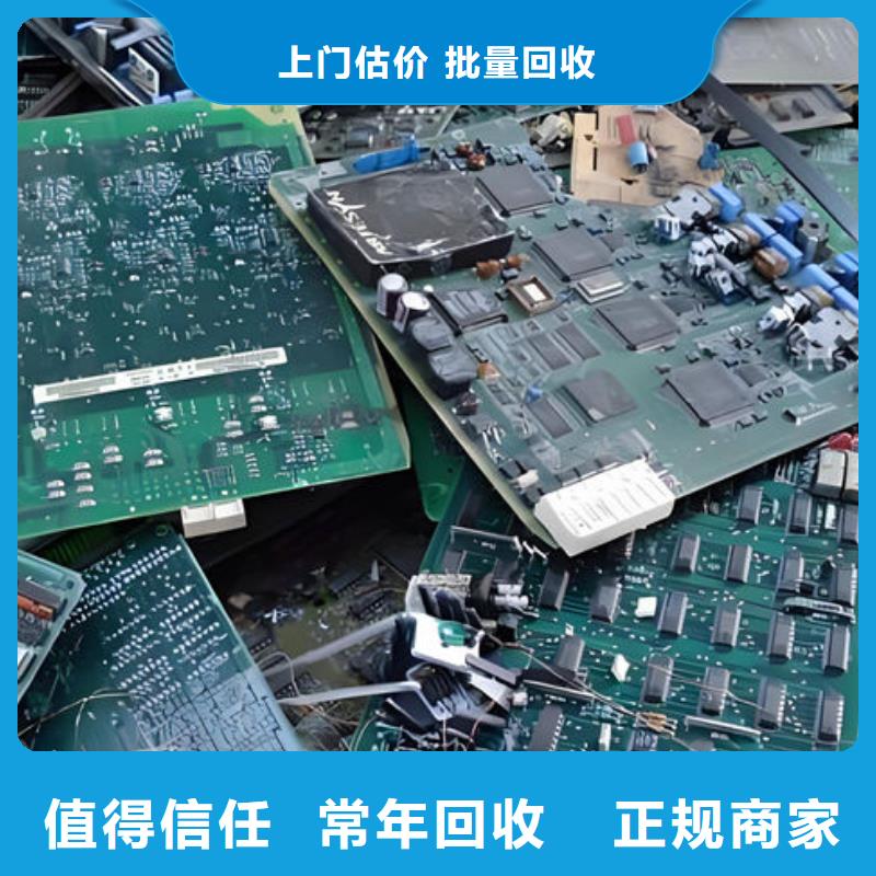 回收
广告大屏高价回收