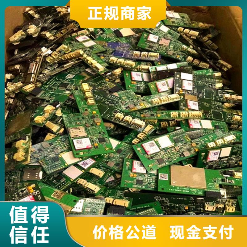 回收
广告大屏高价回收