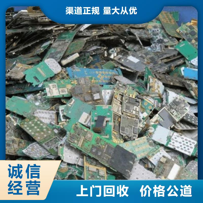 led显示屏回收价格