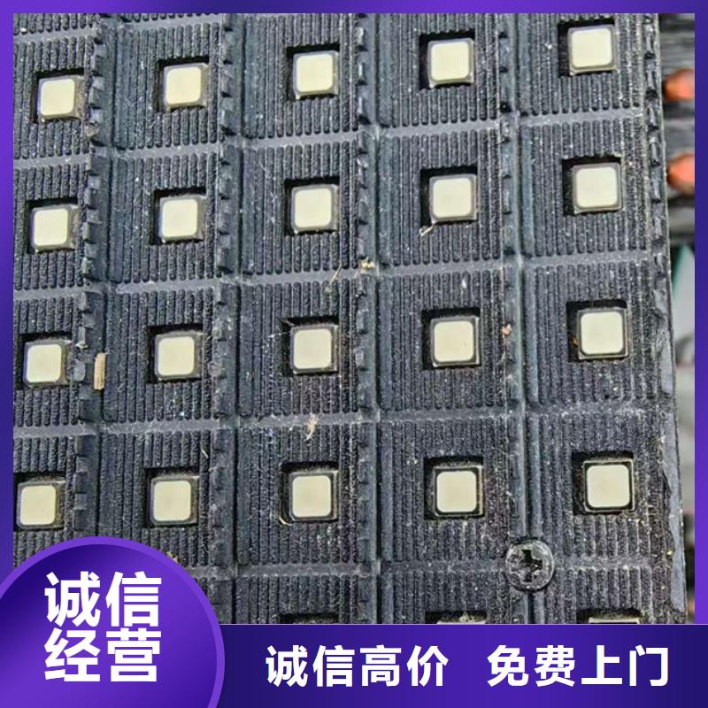 
led灯箱回收公司