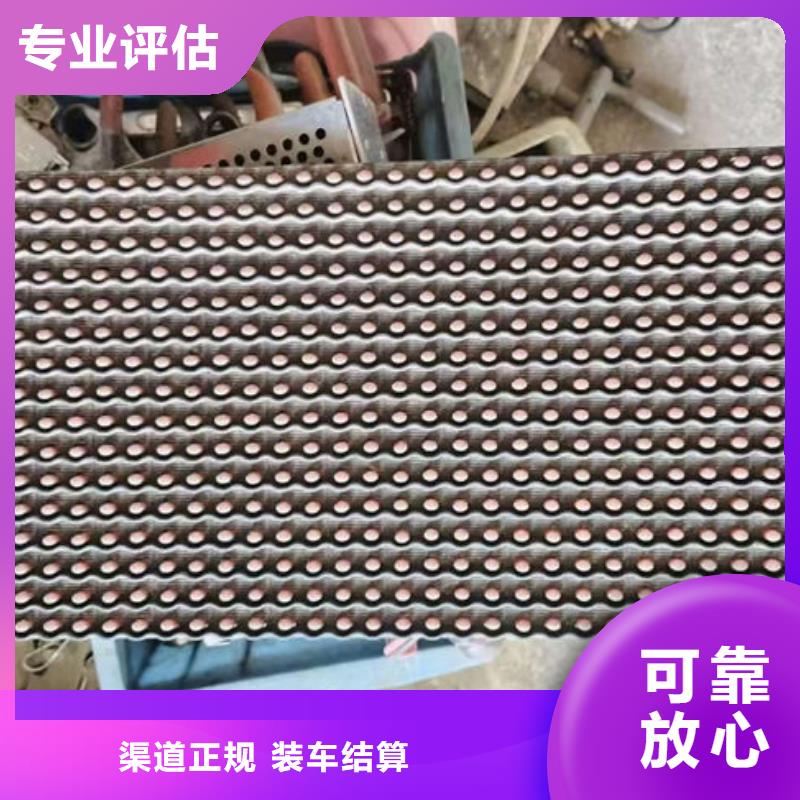 电路板回收光伏板快速