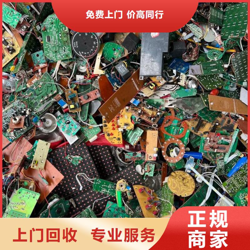 中山市坦洲镇led显示屏回收公司