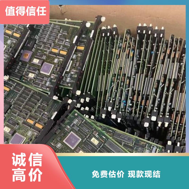 
led灯箱回收公司