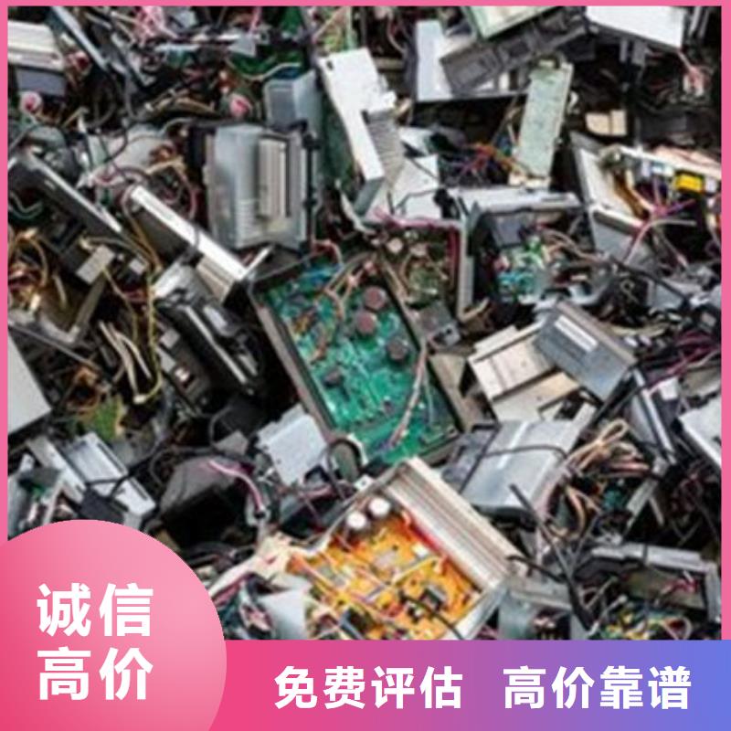 回收
显示屏电路板上门回收