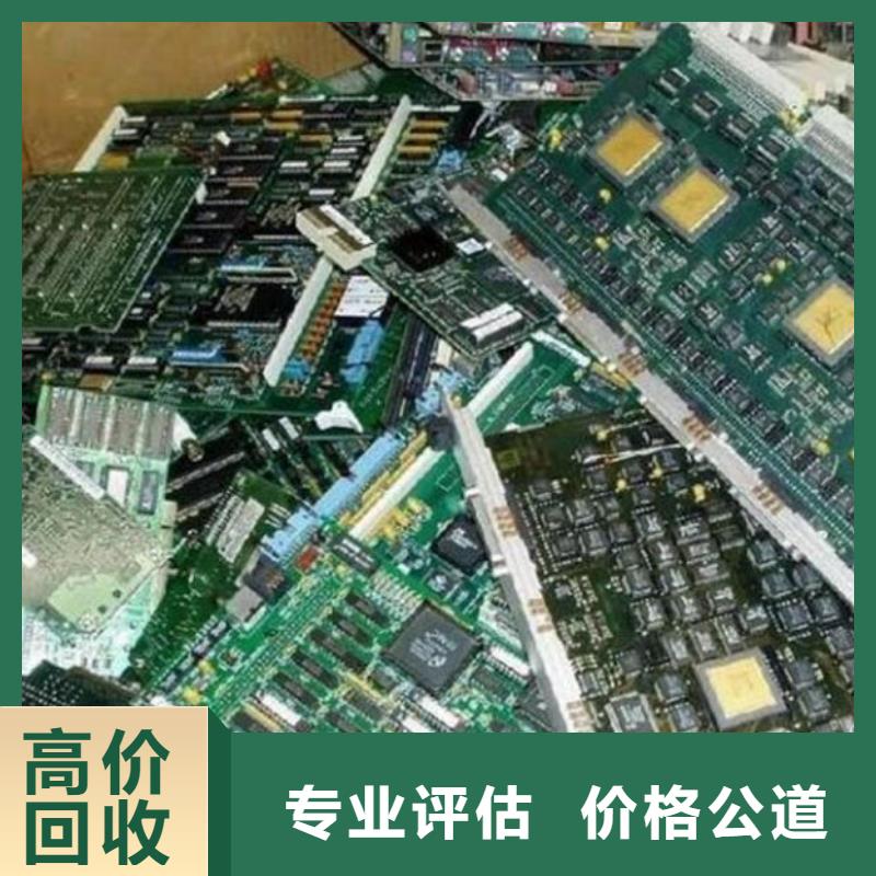 汕头市河溪镇
led灯箱上面回收