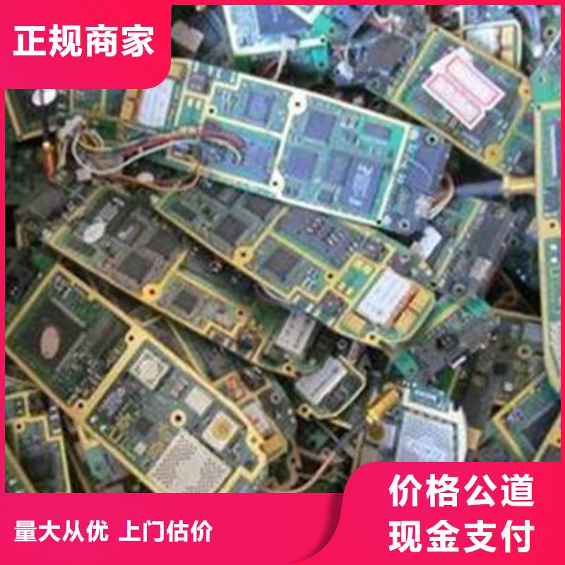 回收
广告大屏高价回收