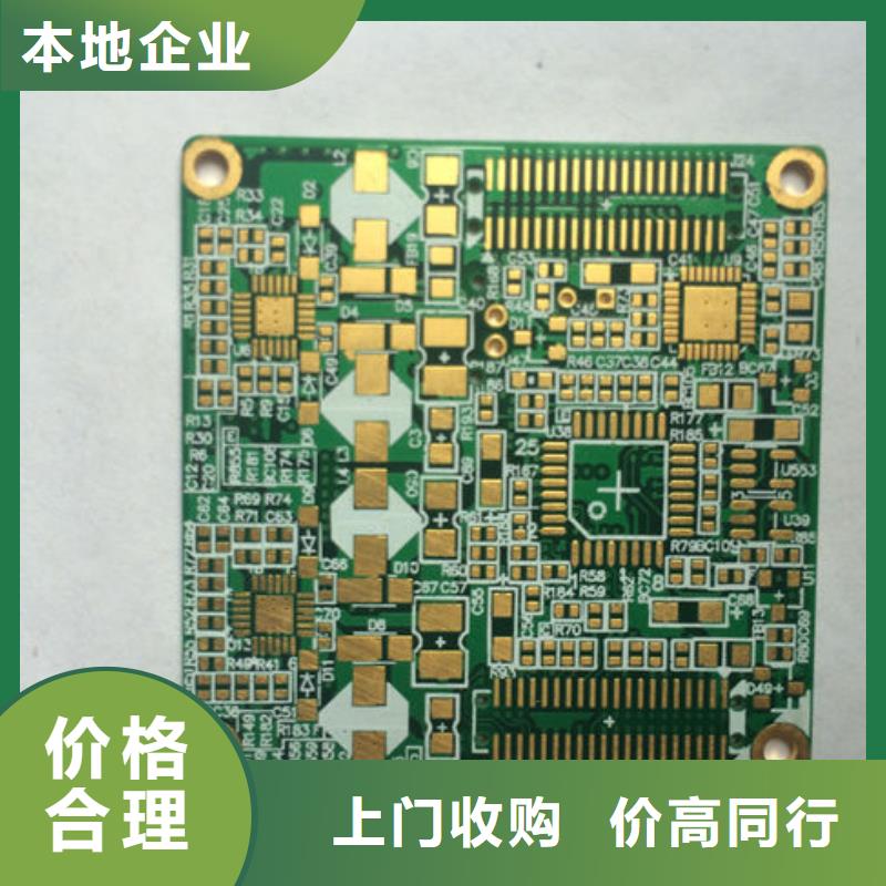 
广告大屏回收价格