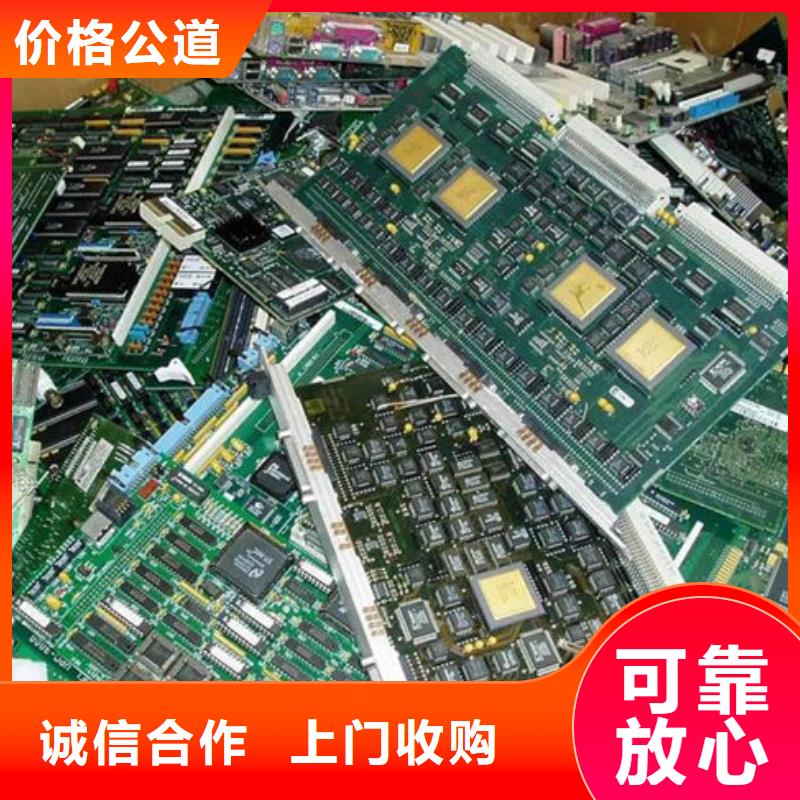 回收
广告大屏高价回收