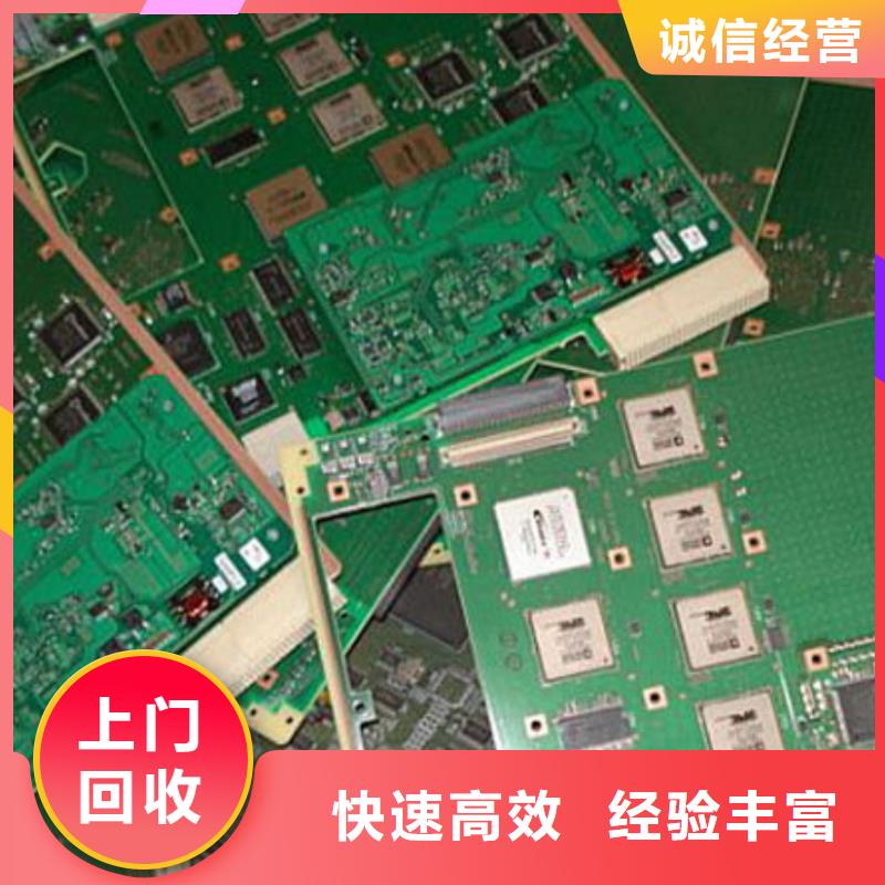 led灯箱回收公司