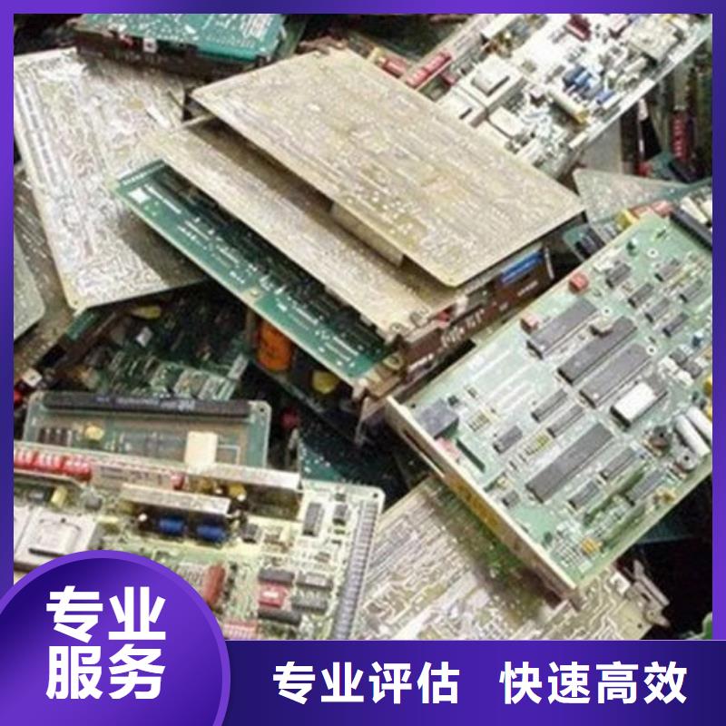 回收
广告大屏高价回收