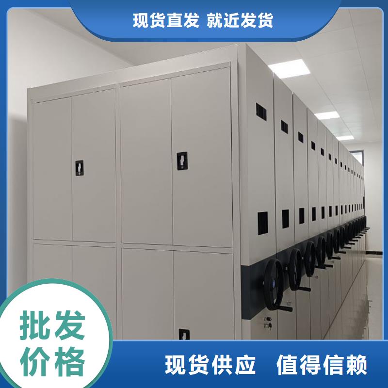 答疑解惑【世晔】智能电脑档案柜