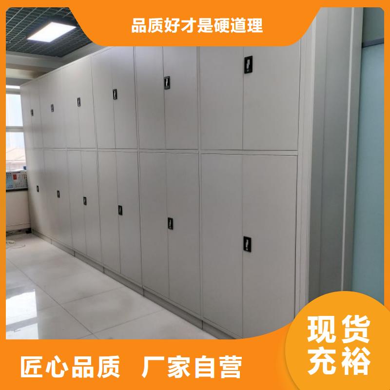 采购信息【世晔】车辆档案管理密集架