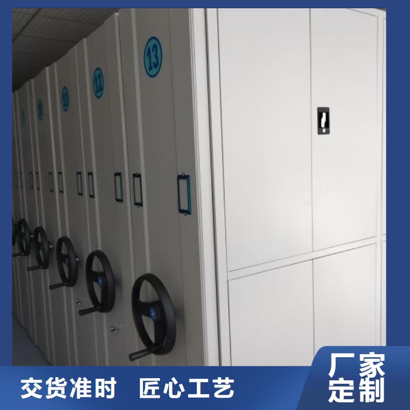效益更高【世晔】移动钢板密集架