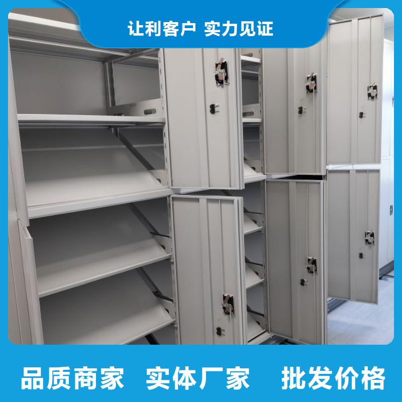 采购信息【世晔】车辆档案管理密集架