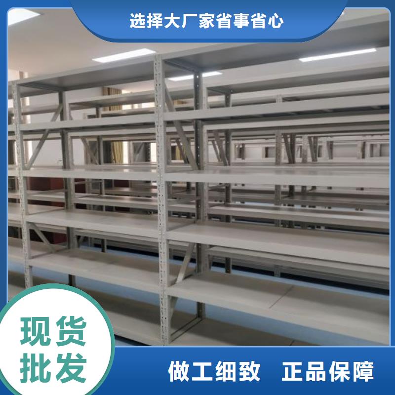 以客为尊【世晔】保亭县手动手摇密集架