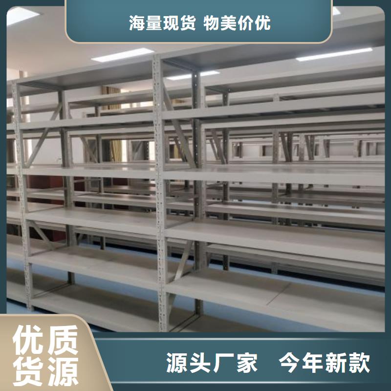 采购信息【世晔】车辆档案管理密集架