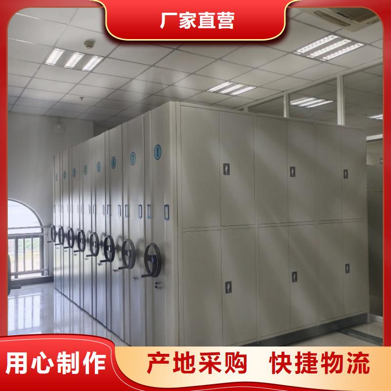 效益更高【世晔】移动钢板密集架