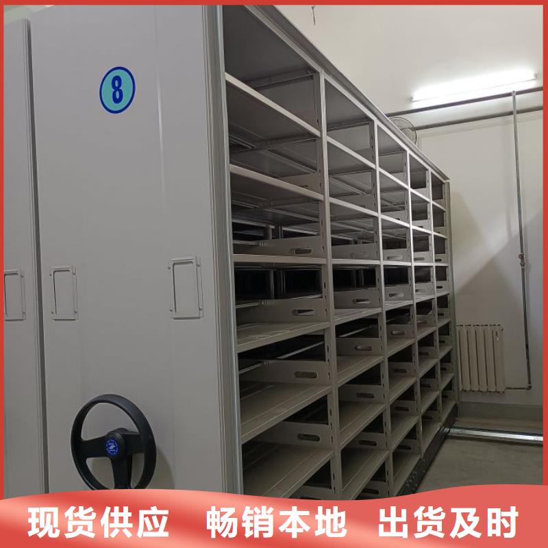 以客为尊【世晔】保亭县手动手摇密集架